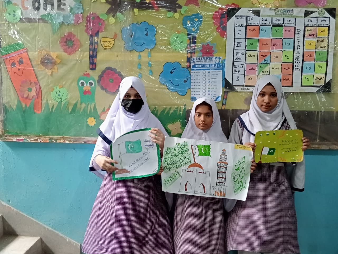 Classroom creativity for Independence Day