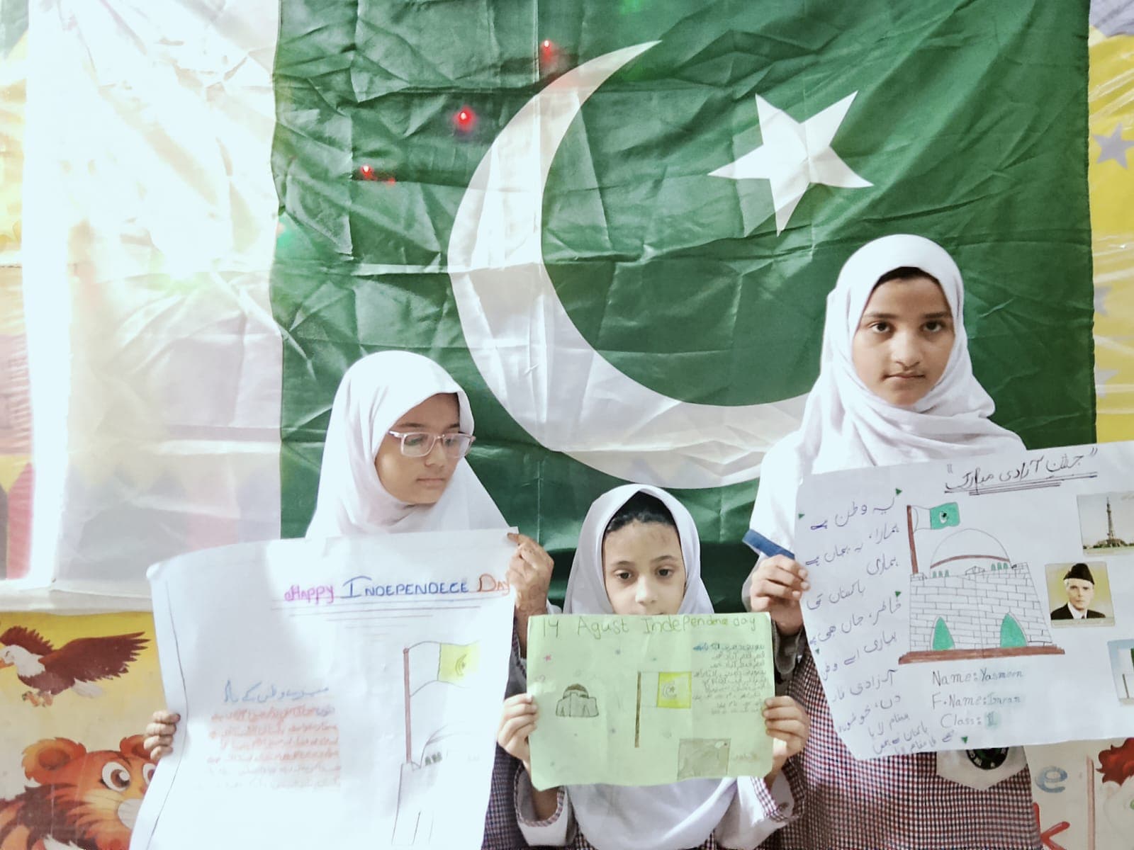 Classroom Independence Day activity