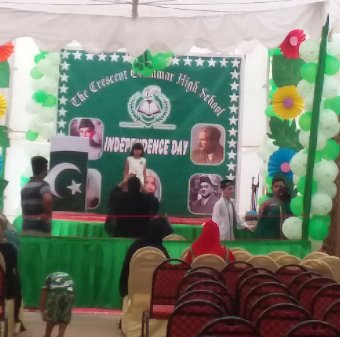 Independence Day Celebration